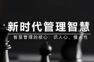 体坛：海港队员在超级杯上呈现的强度硬度，让内部人士感慨